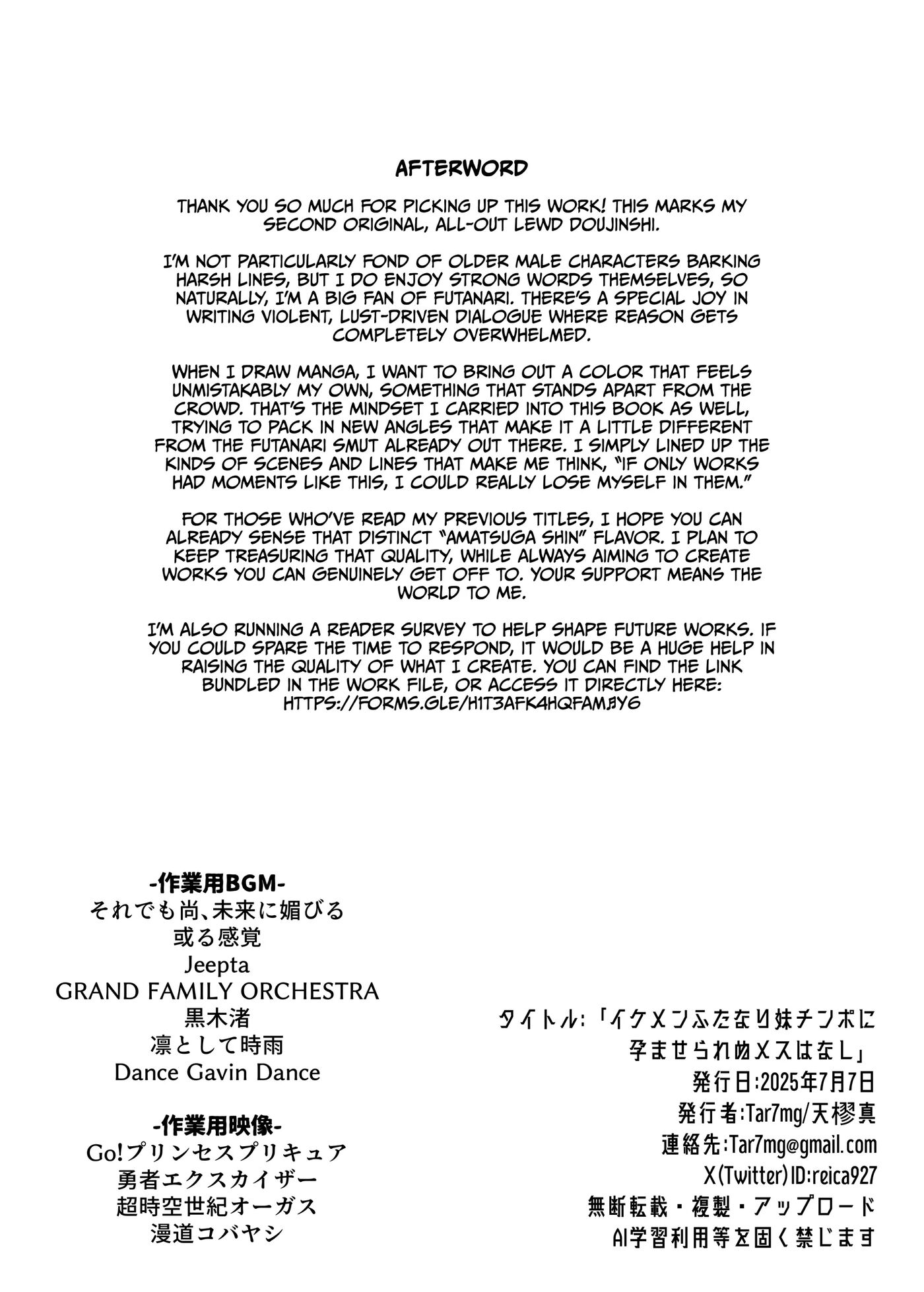 Ikemen Futanari Imouto Chinpo Ni Haramaserarenu Mesu Wa Nashi Chapter 1000 Page 30